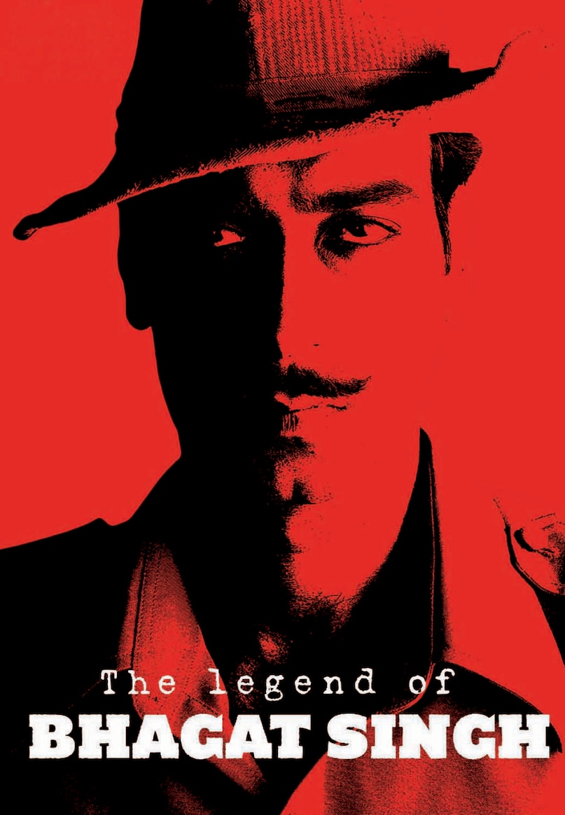 Bhagat Singh Movies, Ajay Devgn vs Bobby Deol, The Legend of Bhagat Singh Box Office, Manoj Kumar Shaheed, Shaheed Bhagat Singh Bollywood Films, भगत सिंह मूवीज, अजय देवगन बनाम बॉबी देओल, द लीजेंड ऑफ भगत सिंह बॉक्स ऑफिस, मनोज कुमार शहीद, शहीद भगत सिंह बॉलीवुड फिल्में