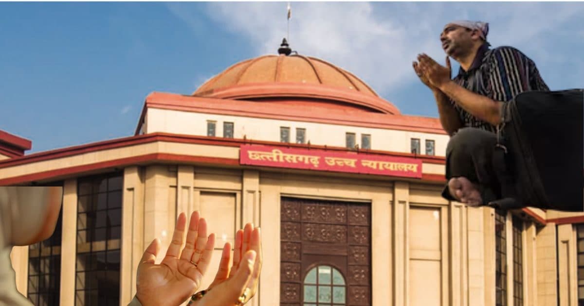 'इस्लामी कानून का मूल सिद्धांत' मुस्लिमों के संपत्ति बंटवारे पर हाईकोर्ट का बड़ा फैसला, तय कर दी वसीयत की सीमा