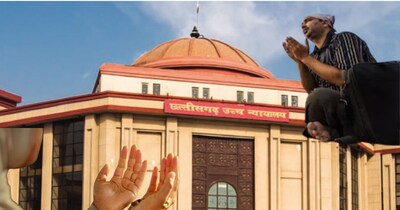 मुस्लिमों में संपत्ति के बंटवारे पर छत्तीसगढ़ हाईकोर्ट ने एक अहम फैसला सुनाया है. 