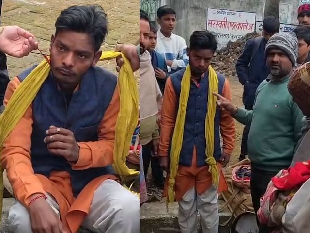 भगवा कपड़े पहन दिन में मांगता था भीख, रात में करता ऐसा काम, बन जाता था अमीर