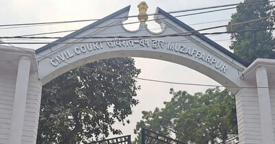  मुजफ्फरपुर के चर्चित 2021 के नीले ड्रम कांड में सजा का ऐलान