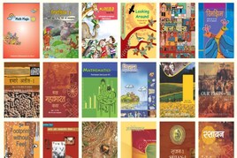 कभी मुगल, कभी राजपूत और अब न्यायपालिका, कब-कब विवादों में रहा NCERT?