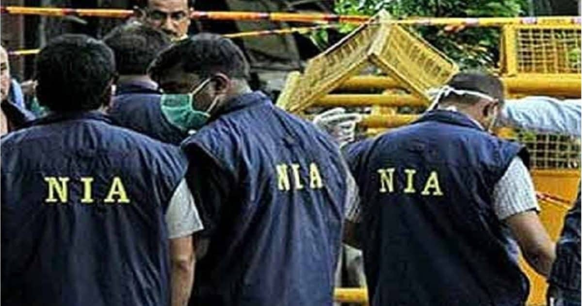 टेरर फंडिंग केस: NIA ने जम्‍मू-कश्‍मीर के कई जिलों में एक साथ मारा छापा, आतंकवाद की टूटेगी कमर