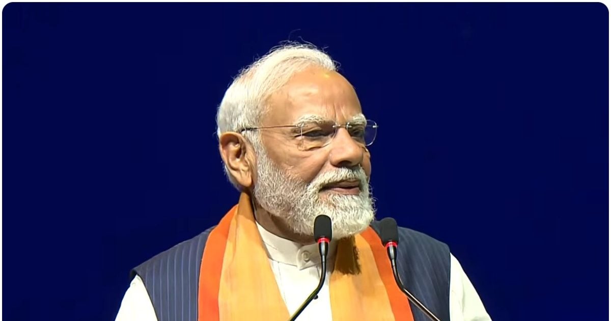 जैसे ही PM मोदी ने बोलना शुरू किया... मलेशिया में हुआ कुछ ऐसा, जयशंकर और अनवर इब्राहिम भी नहीं रोक पाए हंसी