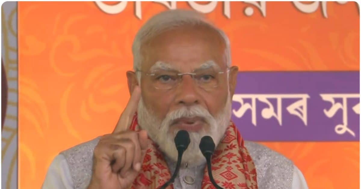 सत्ता से बाहर होकर कांग्रेस और ज्यादा जहरीली हो गई है! असम में गरजे PM मोदी, नॉर्थ-ईस्ट को बताया अष्ठलक्ष्मी