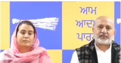 नरिंदर कौर भरज ने बीजेपी पर 'ऑपरेशन लोटस' की साजिश रचने का आरोप लगाया.