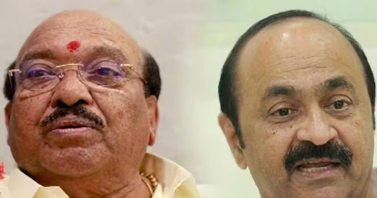 केरल की स‍ियासत में कहां से आए 'कौवा-मेंढक'? जब सतीशन पर बरसे नटेसन, तो टूट गई मर्यादा