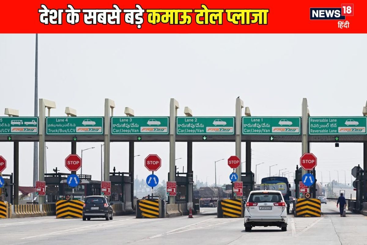 ISI का सीसीटीवी जासूसी वेब टोल प्लाजा तक फैला, टार्गेट पर देश की लाइफ लाइन