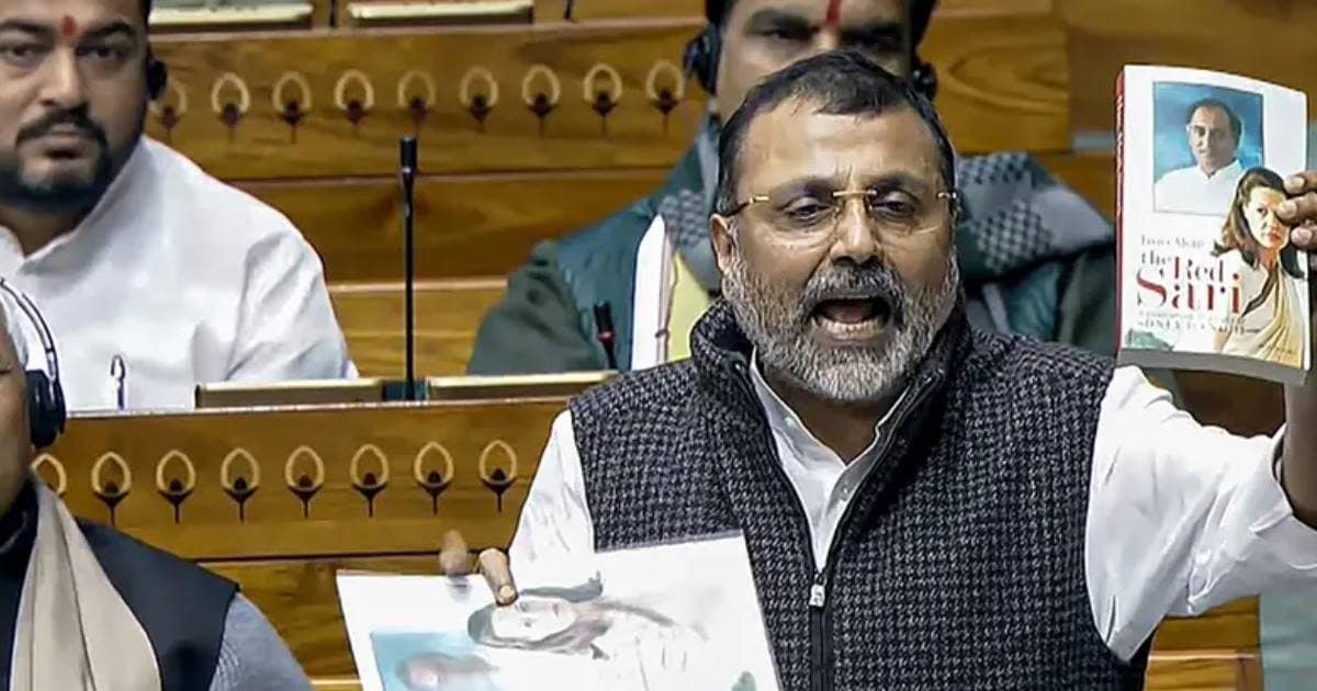 संसद में वॉर ऑफ वर्ड्स: नेहरू पर बयान सुन निशिकांत दुबे की और बढ़े विपक्षी सांसद, अश्‍विनी वैष्‍णव ने टला टकराव