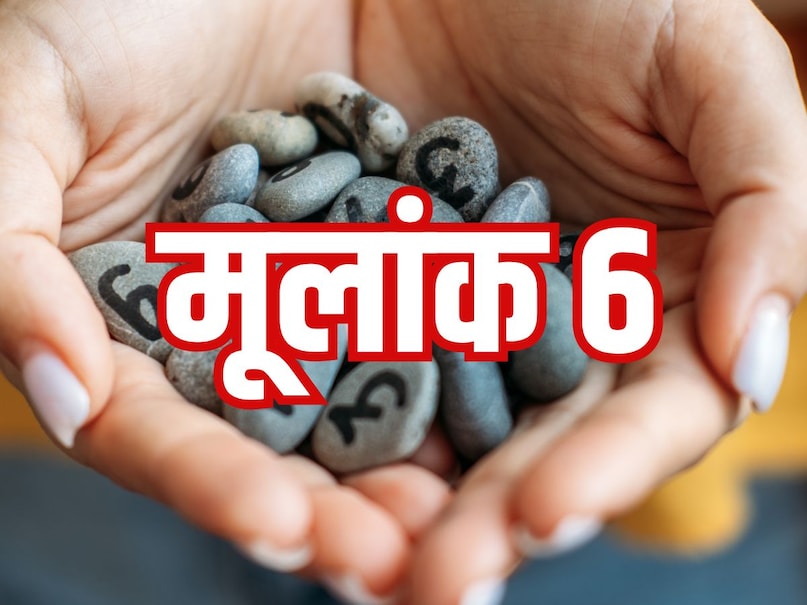 Numerology number 6 Numerology number 6