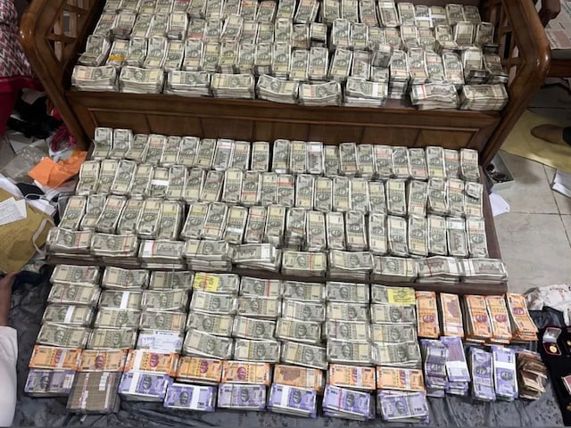 30 हजार की रिश्वत लेते पकड़ा गया माइन ऑफिसर, फिर क्यों मंगाई नोट गिनने की मशीन