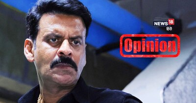 'घूसखोर पंडत': क्या टाइटल सिर्फ एक इत्तेफाक है?