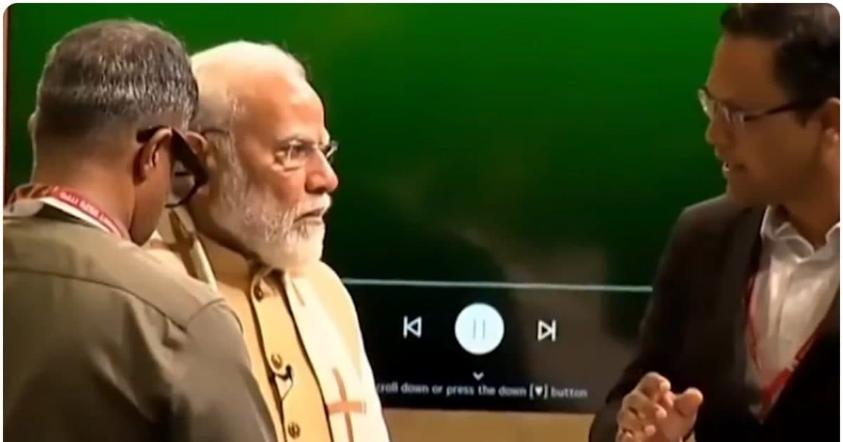 'भारत की 1.4 अरब जनता की बदौलत हमारा देश...' इंडिया AI इम्पैक्ट समिट का पीएम मोदी ने किया उद्घाटन