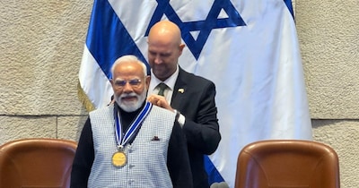 पीएम मोदी को इजरायली संसद का सर्वोच्च सम्मान