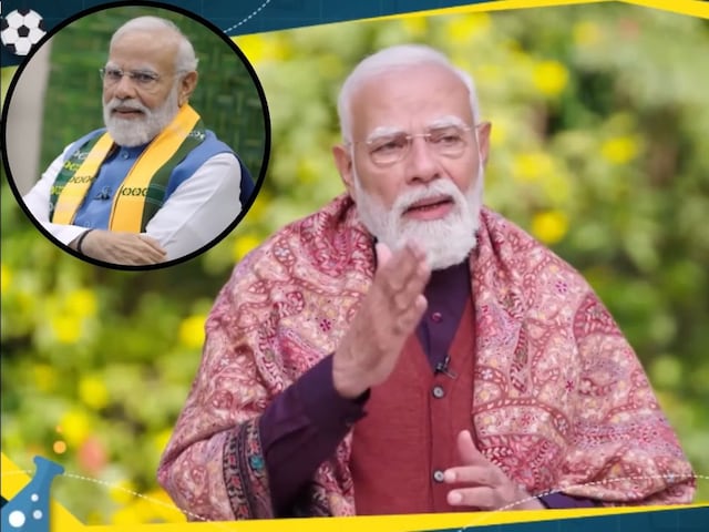 क्या आप AI का इस्तेमाल करना जानते हैं? पीएम मोदी की सलाह से बन जाएंगे एक्सपर्ट