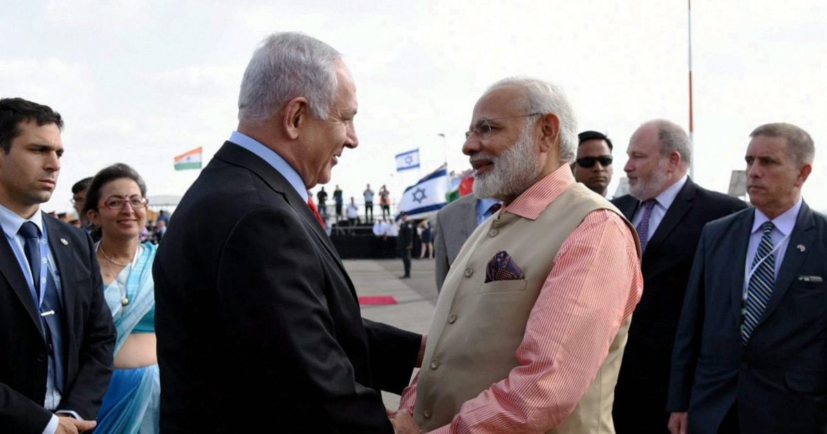 जब नेतन्याहू की चौतरफा आलोचना हो रही है तो प्रधानमंत्री 'नैतिक कायरता' दिखाएंगे: कांग्रेस