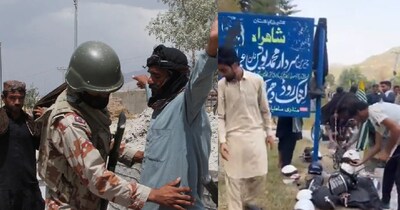 पीओके के प्रदर्शनकारियों ने बेचे थे आर्मी गीयर