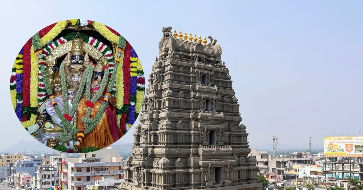 Sri Panakala Lakshmi Narasimha Swamy Temple idol drink several liters ...