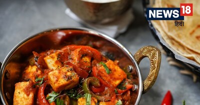 पनीर-शिमला मिर्च की यह स्‍पेशल रेसिपी