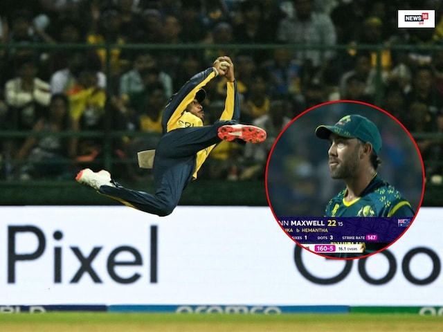 Pathum Nissanka take stunning catch dismiss Glenn Maxwell: आईसीसी टी20 विश्व कप 2026 में ऑस्ट्रेलिया के खिलाफ पाथुम निसंका ने सनसनीखेज कैच लपककर सबको हैरान कर दिया.