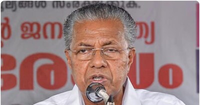 पिनराई विजयन असम के सीएम हिमंत बिस्वा सरमा पर निशाना साधा. (फाइल फोटो)