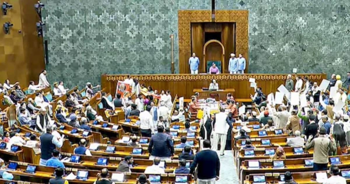 संसद लाइव: ओम बिरला के खिलाफ अविश्वास प्रस्ताव पर विपक्ष ने कसी कमर, ईरान-अमेरिका युद्ध पर जयशंकर रखेंगे बात