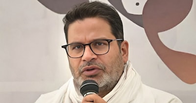 जन सुराज और कांग्रेस की नजदीकी, क्या बदलेगा बिहार का चुनावी गणित?