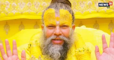 संत प्रेमानंद महाराज