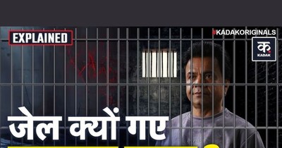 राजपाल यादव: 85 करोड़ की संपत्ति, फिर भी 9 करोड़ के कर्ज में क्यों गए जेल?