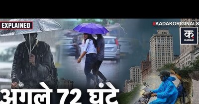 दिल्ली में खत्म हो रही ठंड: IMD का अनुमान, सुहावना मौसम रहेगा, भीषण सर्दी नहीं लौटेगी.