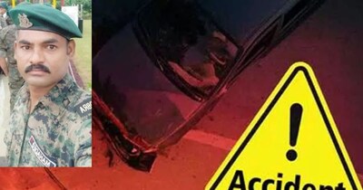 पुणे में CRPF जवान की दर्दनाक मौत, पिता से मिलने सड़क पार करते समय हुआ हादसा.