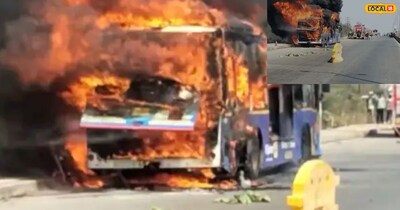 पुणे में चलती PMP बस में लगी भीषण आग, 50 यात्री थे सवार; सभी सुरक्षित निकाले गए.