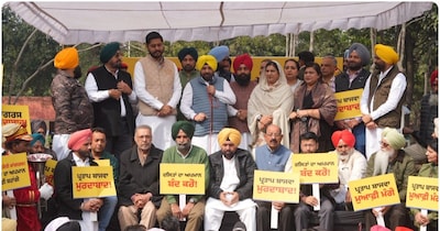 पंजाब की 'आप' सरकार ने कांग्रेस पर निशाना साधा.