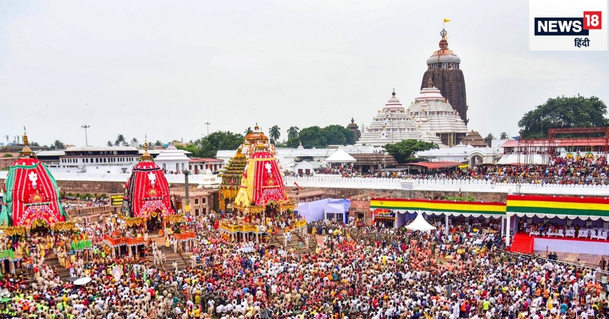 पुरी के भगवान जगन्‍नाथ कितने 'अमीर', रत्‍न भंडार में क्‍या-क्‍या? अब हर राज से उठेगा पर्दा, भक्‍तों को चलेगा पता