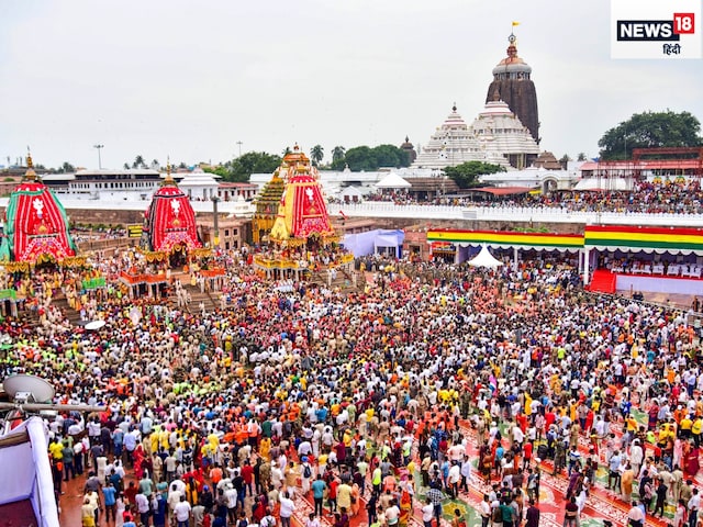 पुरी के भगवान जगन्‍नाथ कितने 'अमीर', रत्‍न भंडार में क्‍या-क्‍या? उठेगा पर्दा