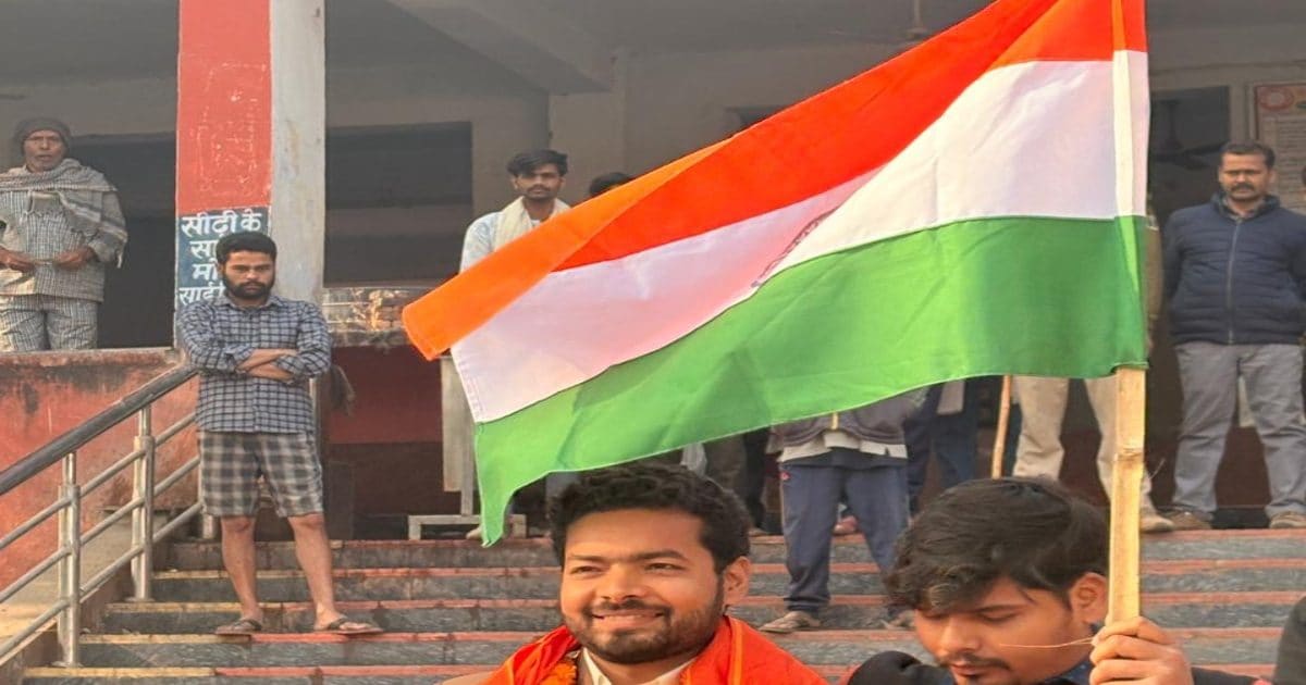 UPSC ESE में बिहार के लाल ने किया टॉप, गांव में दूल्हे की तरह किया स्वागत, बताया पढ़ाई का तरीका और सफलता का मंत्र
