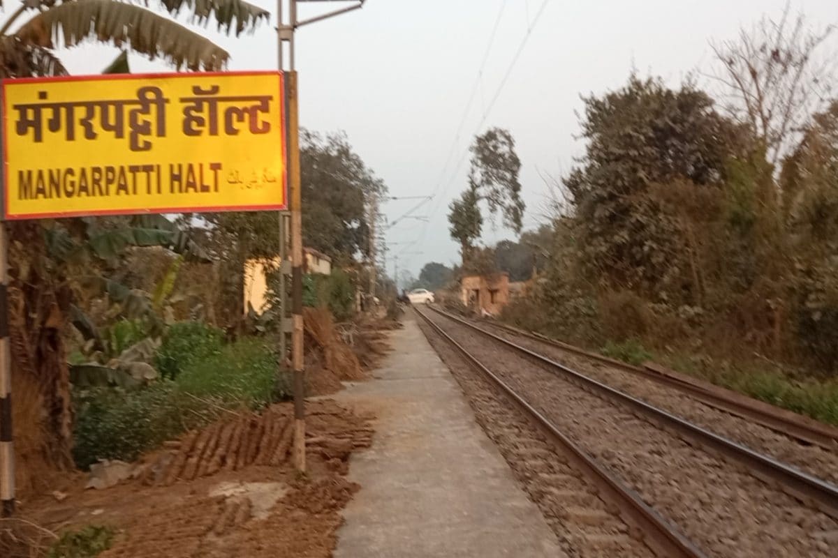 जब लालू यादव ने बेटी-दामाद को Gift में दिया रेलवे स्टेशन, जानें फिर कैसे पड़ा समधिनिया हॉल्ट नाम, गजब है किस्सा