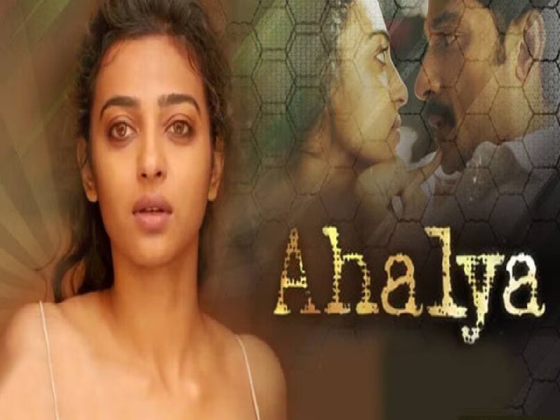 Radhika apte Ahalya
