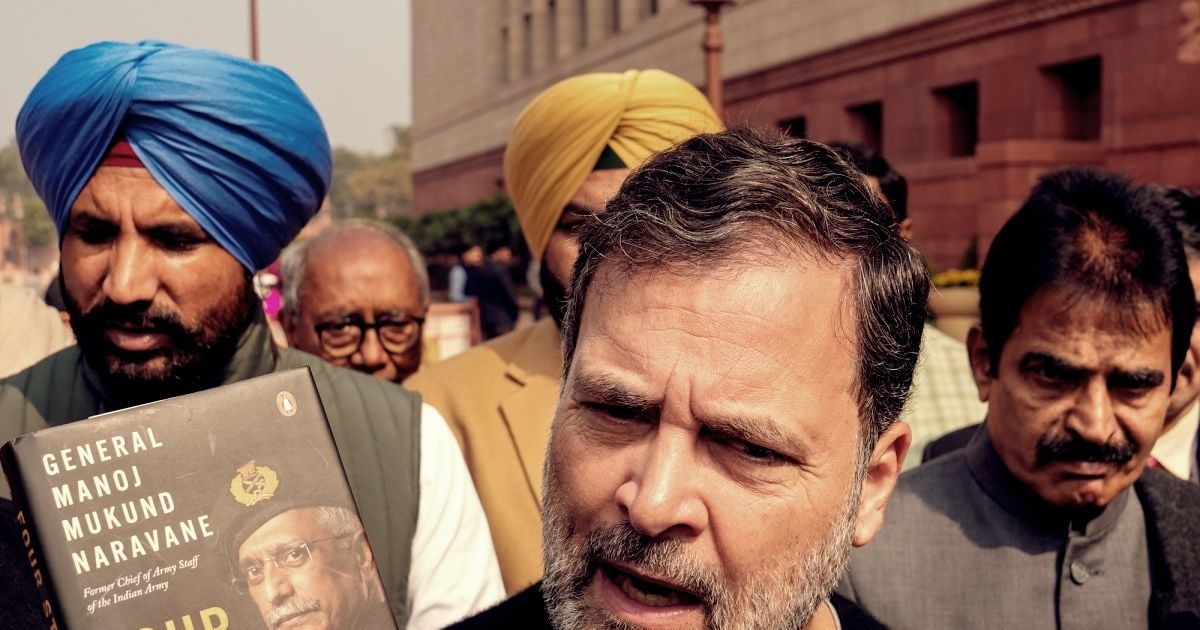 राहुल गांधी के पास कैसे आई जनरल नरवणे की बुक? बिना परमिशन कैसे छप गई 'फोर स्टार्स ऑफ डेस्टिनी'? इनसाइड स्टोरी