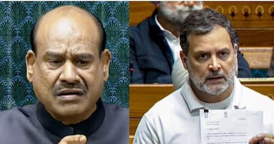 लोकसभा स्पीकर ओम बिरला के खिलाफ अविश्वास प्रस्ताव पर विपक्षी दलों में ही पूरी सहमति नहीं बन पाई है.