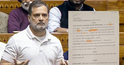 Rahul Gandhi statement