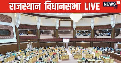 Rajasthan Assembly Session: Uproar Over Courts, GNM Schools, and India-US Deal