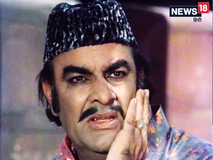 Comedy Artist who Overshadowed Hero, Rajendra Nath, Rajendra Nath death anniversary, Rajendra Nath death Films, Rajendra Nath death death reason, Bollywood Popatlal Rajendra Nath death, राजेंद्र नाथ , राजेंद्र नाथ की डेथ एनिवर्सरी, राजेंद्र नाथ की फिल्में, राजेंद्र नाथ कैसे बने पोपटलाल