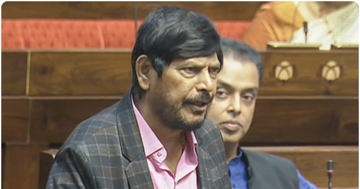 'भारत-यूएस का इतना अच्छा हो गया डील, खरगे साहब को क्यों हो रहा फील?' बजट पर राइमिंग अंदाज में बोले आठवले