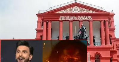 कर्नाटक हाईकोर्ट ने रणवीर सिंह को क्या-क्या कहा