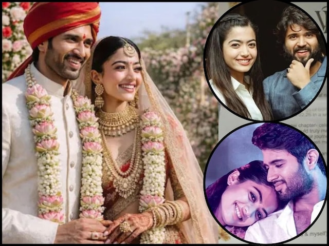 विजय देवरकोंडा vs रश्मिका मंदाना: एक्टिंग में बराबर, पढ़ाई के मामले में कौन है असली बॉस?