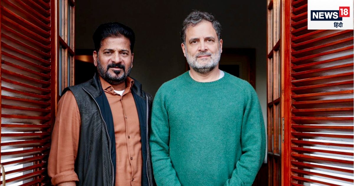 महाराष्‍ट्र से बिहार तक में हार, पर राहुल गांधी के लिए यहां से आई खुशखबरी, हवा में उड़े ओवैसी, BJP के लिए क्‍या