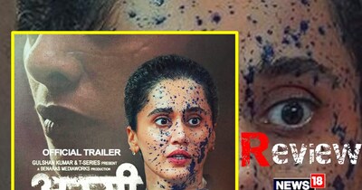 तापसी पन्नू की 'अस्सी' 20 फरवरी को सिनेमाघरों में रिलीज होने वाली है.