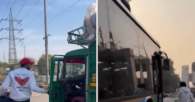 पुलिस ने इस युवक को अरेस्‍ट कर लिया है. 