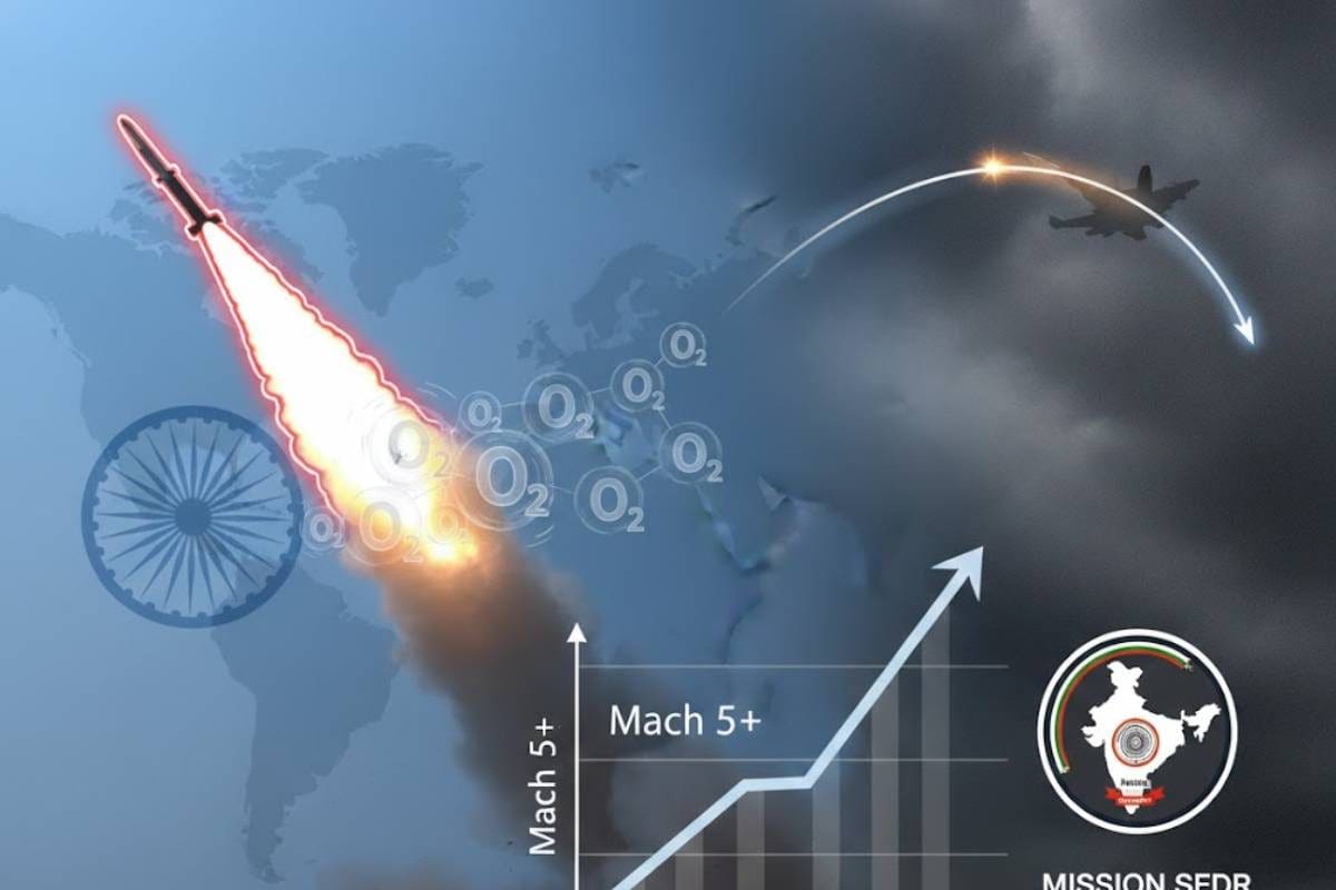 क्‍या है SFDR तकनीक हवा से ऑक्सीजन खींचकर दुश्मन का होगा खात्‍मा DRDO ने किया सफल टेस्‍ट